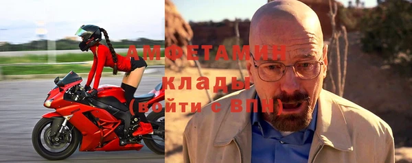 jwh Нефтекумск