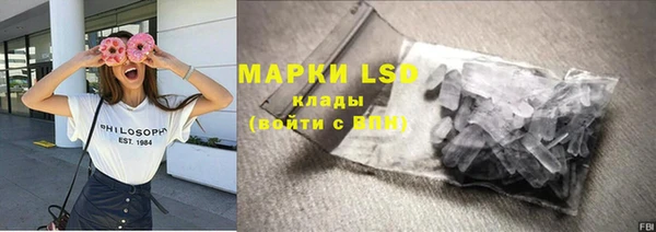 прущая мука Нефтегорск