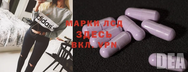 каннабис Нея