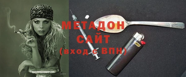 прущая мука Нефтегорск