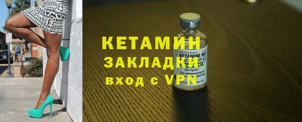 марки lsd Наволоки