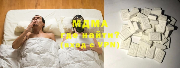 jwh Нефтекумск