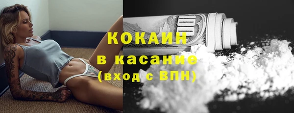 каннабис Нея