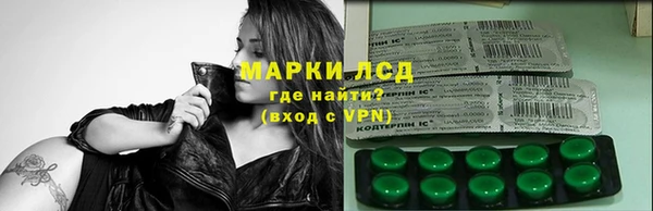 каннабис Нея
