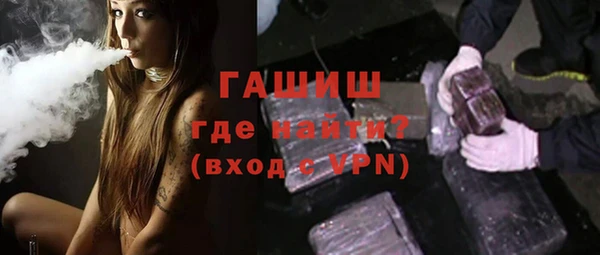 каннабис Нея