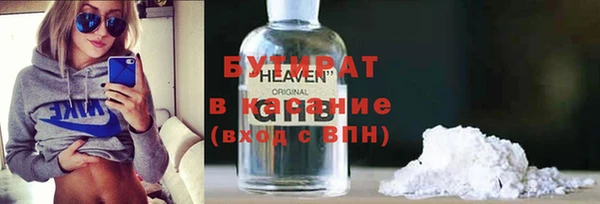 каннабис Нея