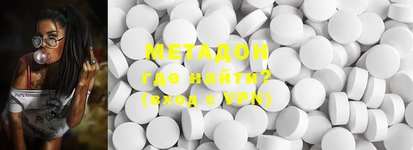 прущая мука Нефтегорск