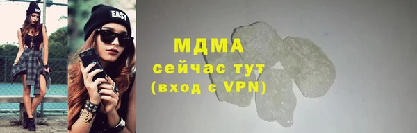 каннабис Нея