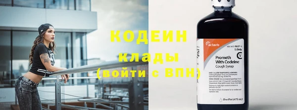 прущая мука Нефтегорск