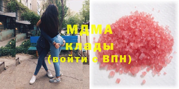 каннабис Нея