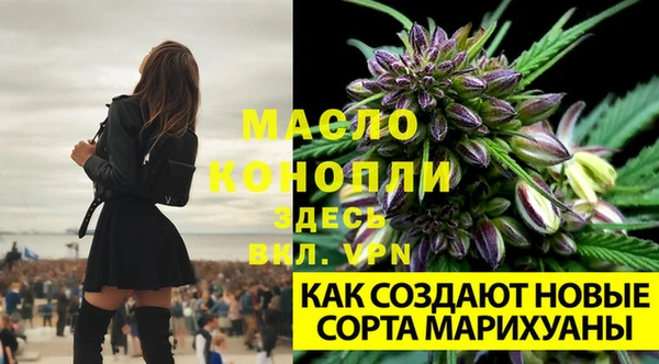 марки lsd Наволоки