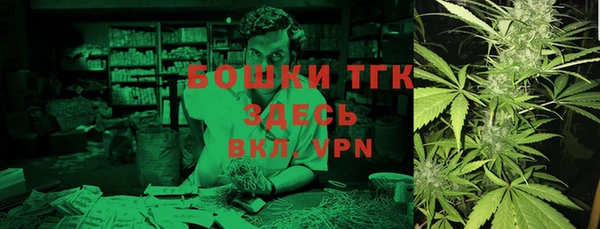 каннабис Нея