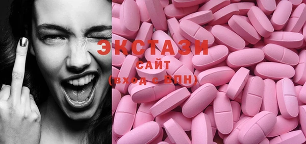 марки lsd Наволоки