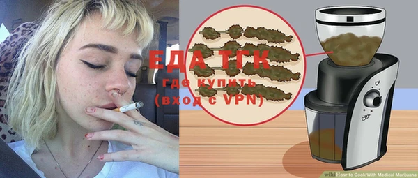 jwh Нефтекумск