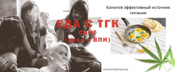mix Комсомольск