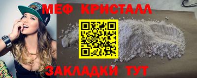 кокаин колумбия Камышлов