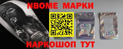 дживик Канаш