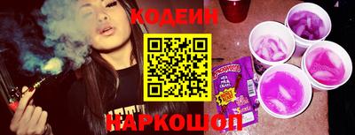 дживик Канаш