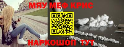 дживик Канаш