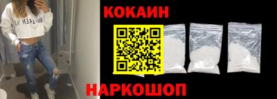 дживик Канаш