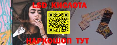 дживик Канаш