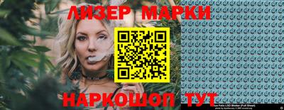 дживик Канаш