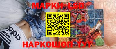 дживик Канаш