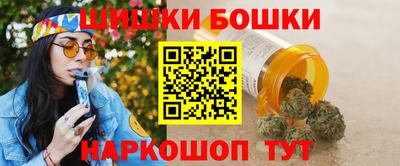 кокаин колумбия Камышлов