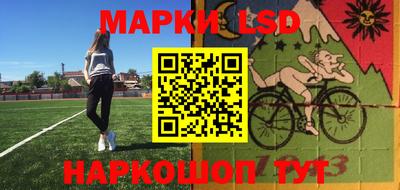 МДМА Кандалакша