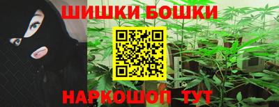 кокаин колумбия Камышлов