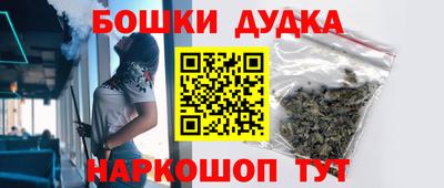 спиды Комсомольск-на-Амуре