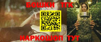 кокаин колумбия Камышлов