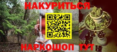 МДМА Кандалакша