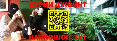 дживик Канаш