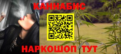 дживик Канаш