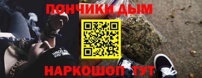 кокаин колумбия Камышлов