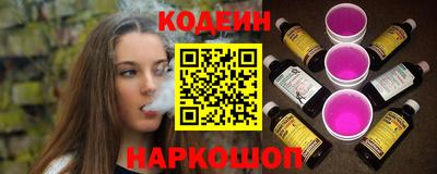 МДМА Кандалакша