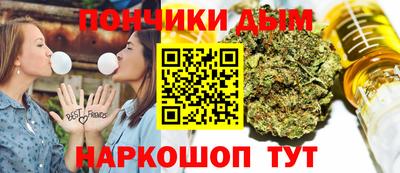 дживик Канаш