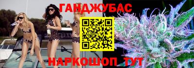 прущая мука Коммунар