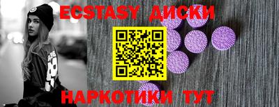 дживик Канаш