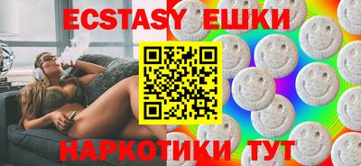 МДМА Кандалакша