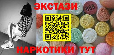 МДМА Кандалакша