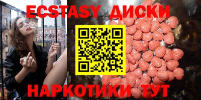 кокаин колумбия Камышлов