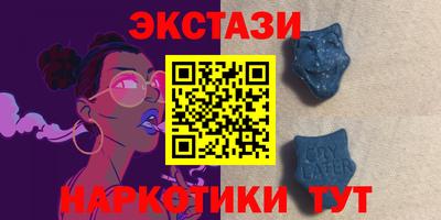МДМА Кандалакша