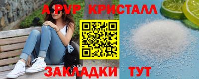 кокаин колумбия Камышлов