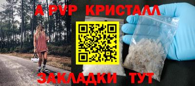 кокаин колумбия Камышлов