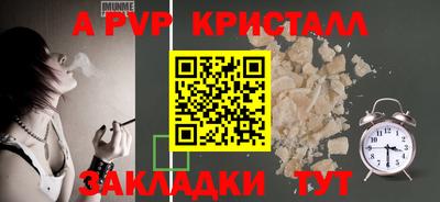 кокаин колумбия Камышлов