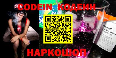 МДМА Кандалакша