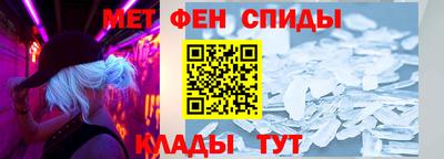 дживик Канаш