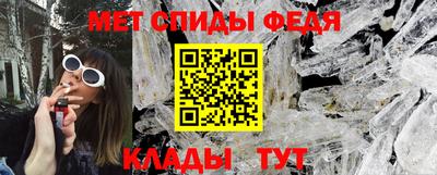 дживик Канаш
